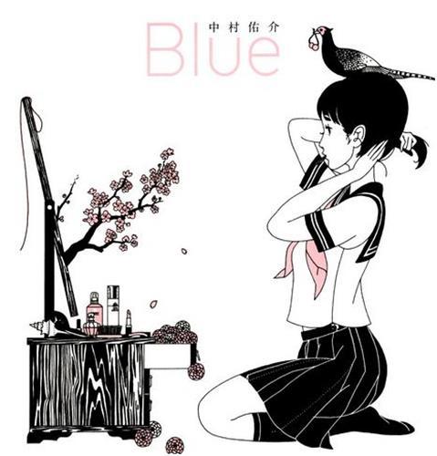YUSUKE NAKAMURA ART BOOK BLUE /JAPONAIS