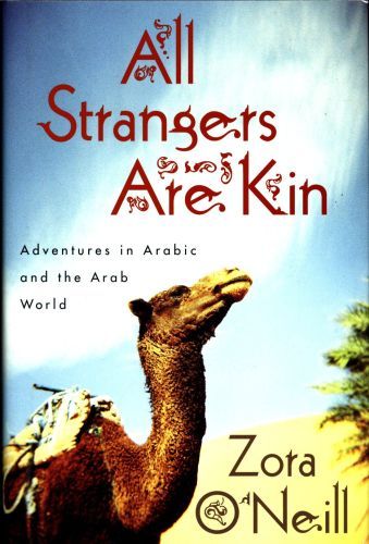 All Strangers Are Kin