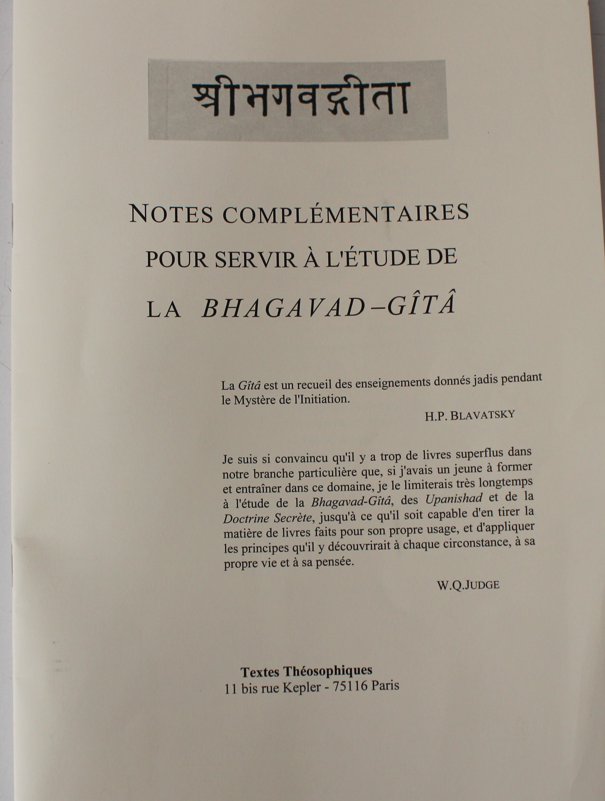 NOTES COMPLÉMENTAIRES POUR L’ÉTUDE DE LA GÎTÂ