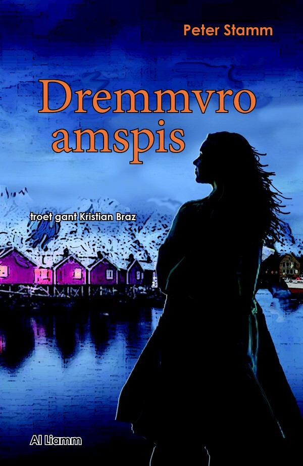 Dremmvro amspis