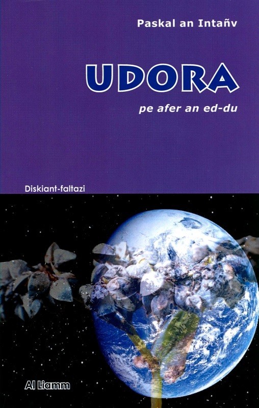 Udora - pe afer an ed-du
