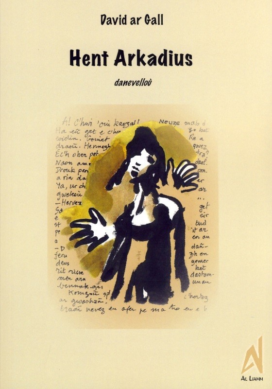 Hent Arkadius - danevelloù