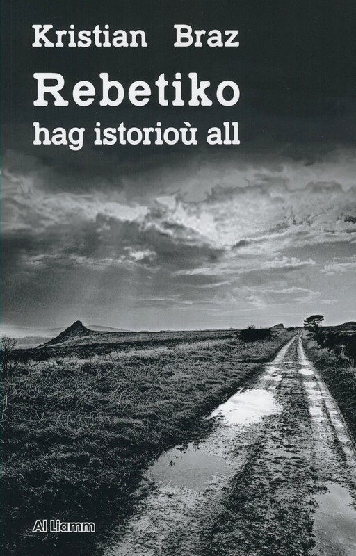 Rebetiko hag istorioù all