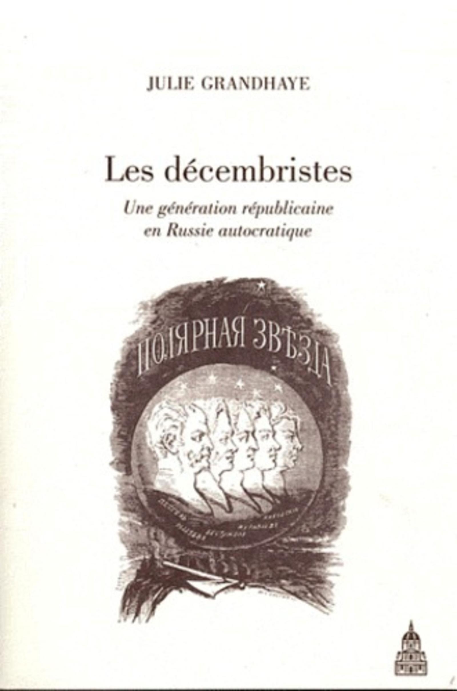 Les décembristes