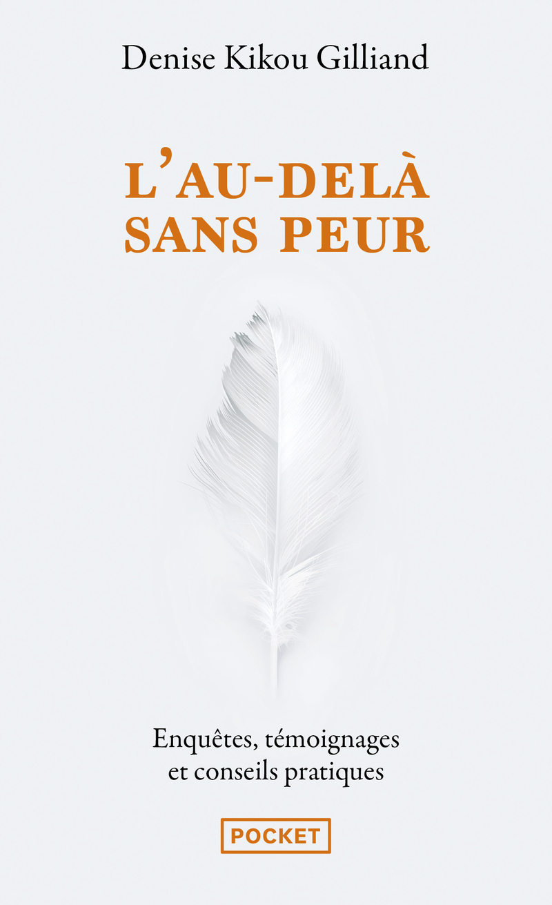 L'Au-delà sans peur