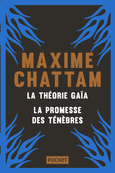 La Théorie Gaïa + La Promesse des ténèbres - Collector