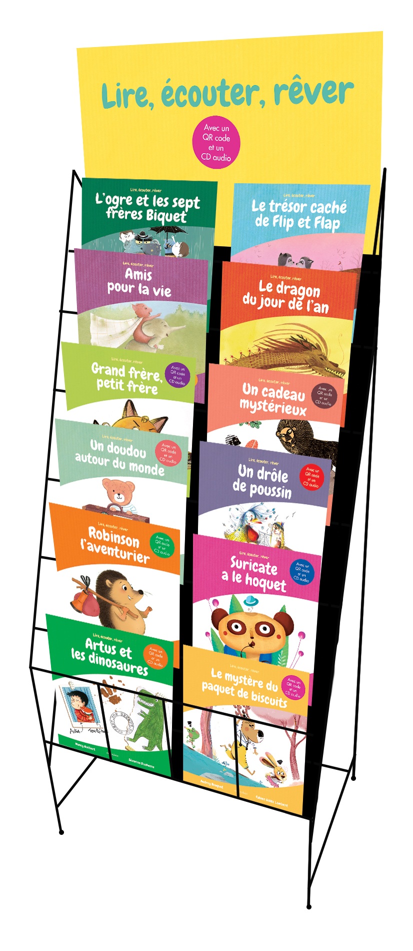 Display vide Lire, écouter, rêver