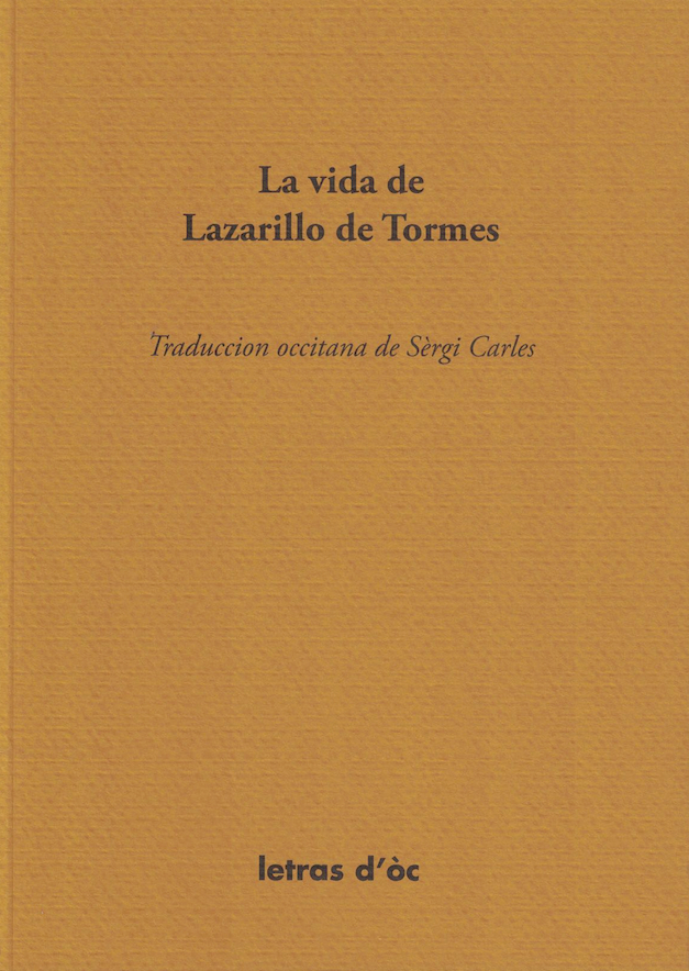 LA VIDA DE LAZARILLO DE TORMES + CD