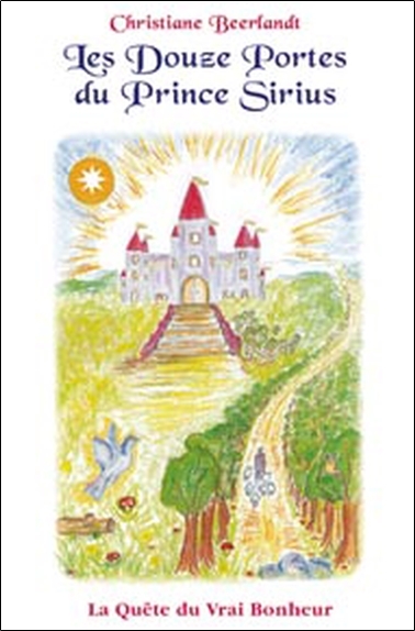 Douze portes du Prince Sirius