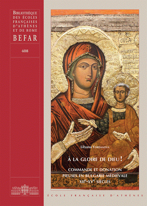 À la gloire de Dieu !