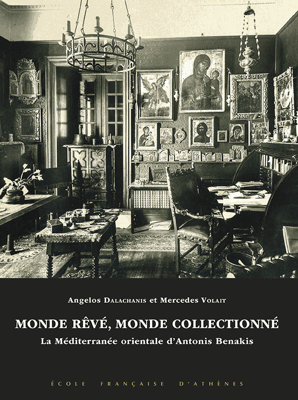 Monde rêvé, monde collectionné