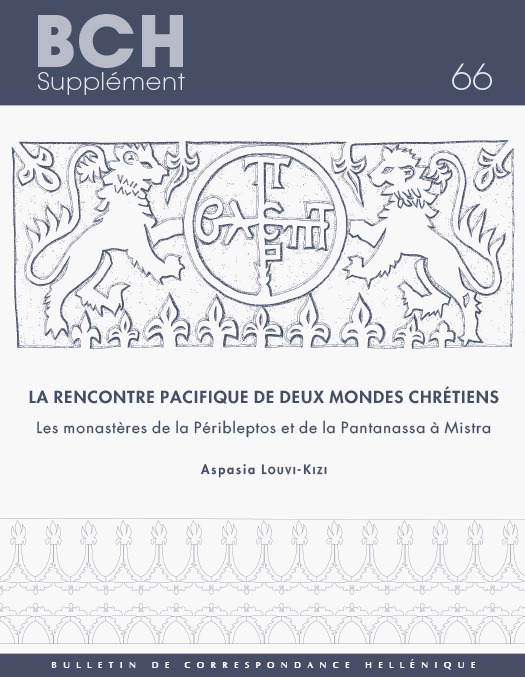 La rencontre pacifique de deux mondes chrétiens