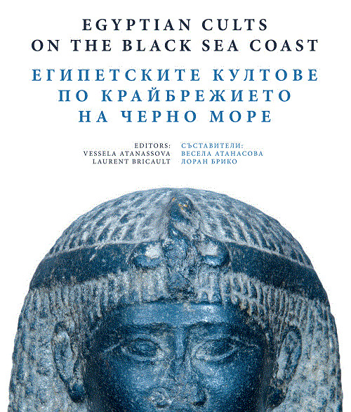 Egyptian Cults on the Black Sea Coast