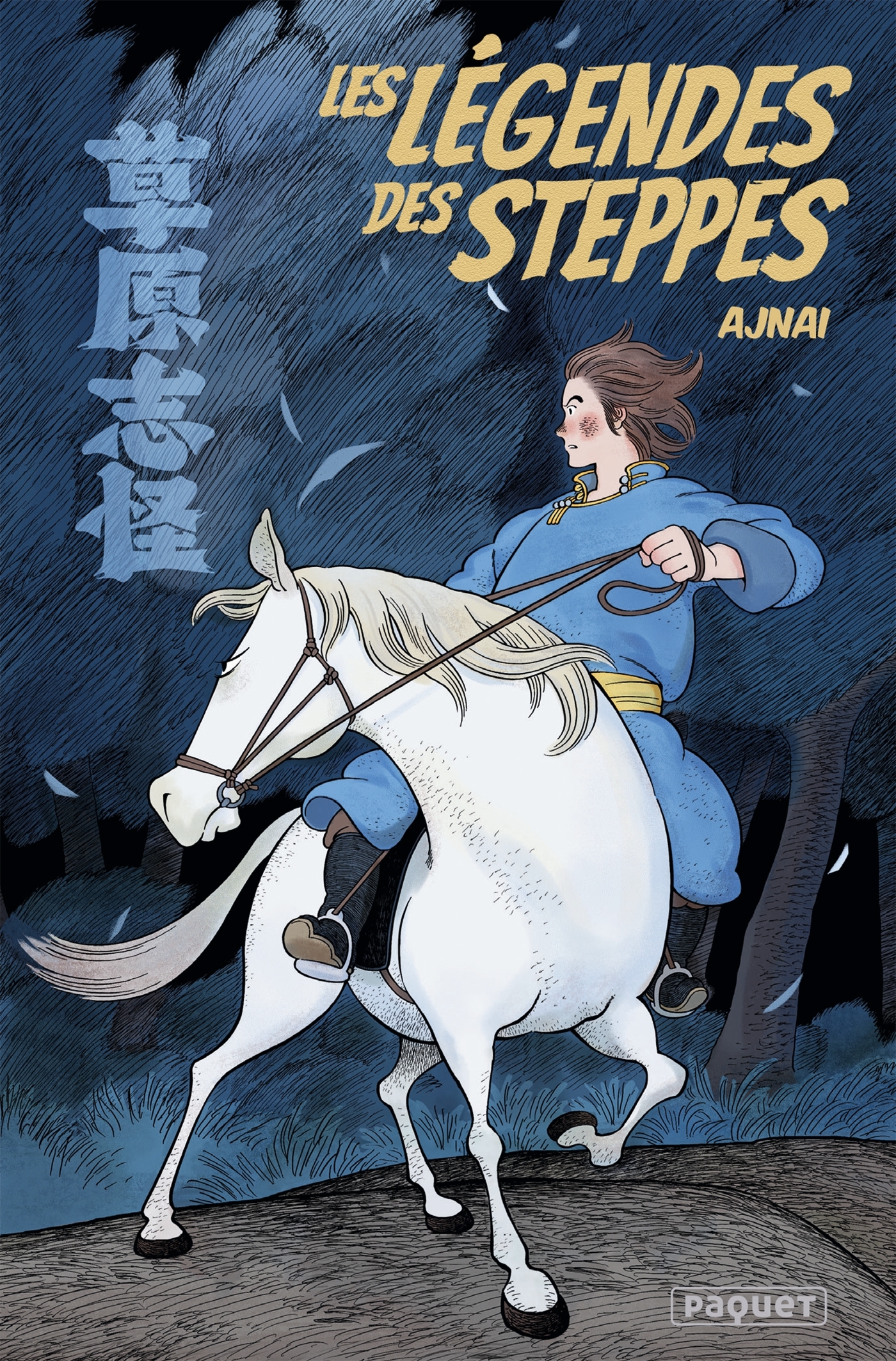 LES LEGENDES DES STEPPES