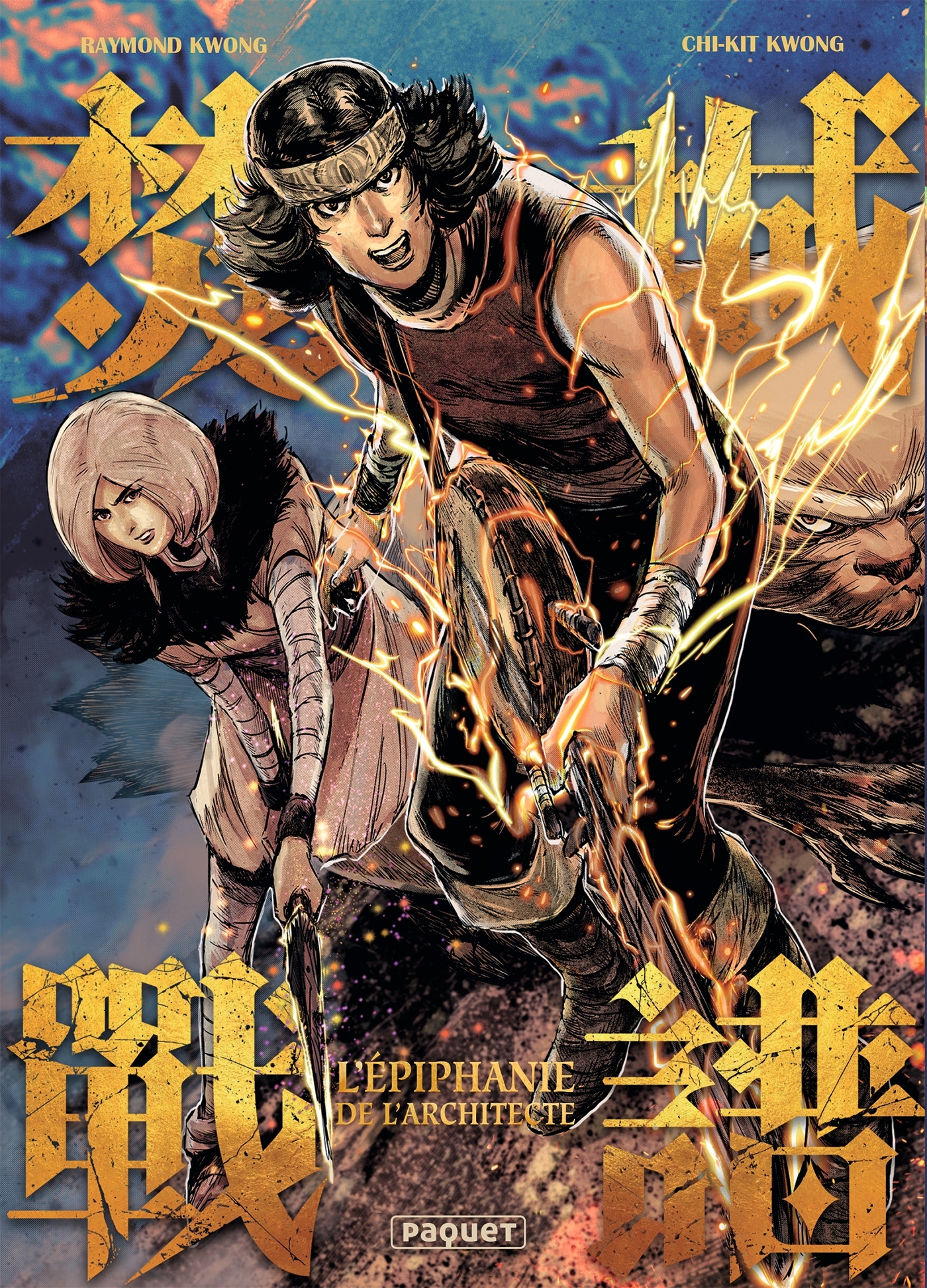 L'EPIPHANIE DE L'ARCHITECTE