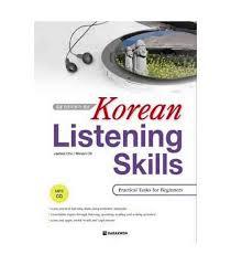 KOREAN LISTENING SKILLS (ELEMENTARY) (+CD, BILINGUE COREEN - ANGLAIS)