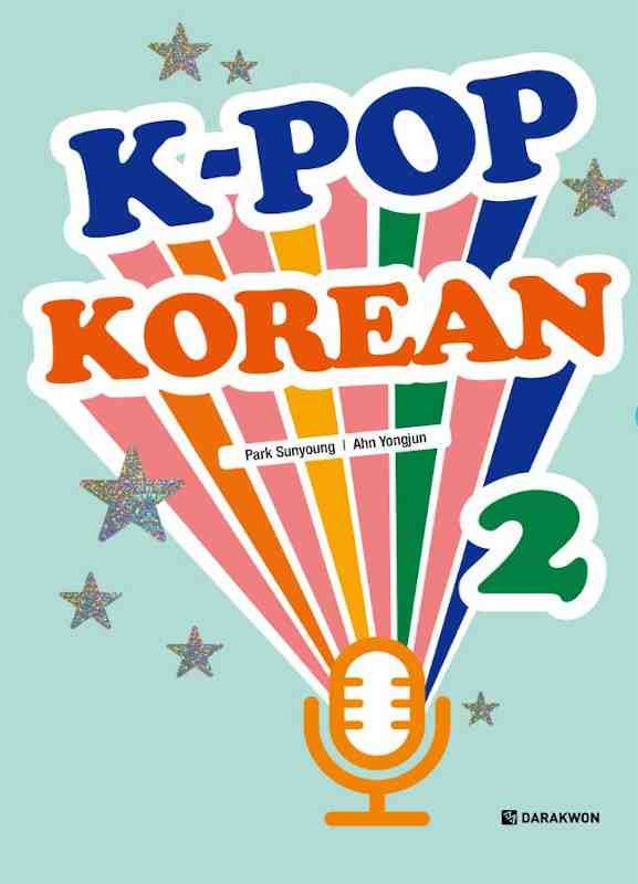 K-POP KOREAN 2