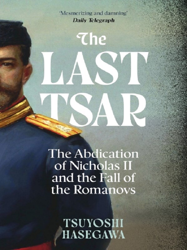 The Last Tsar