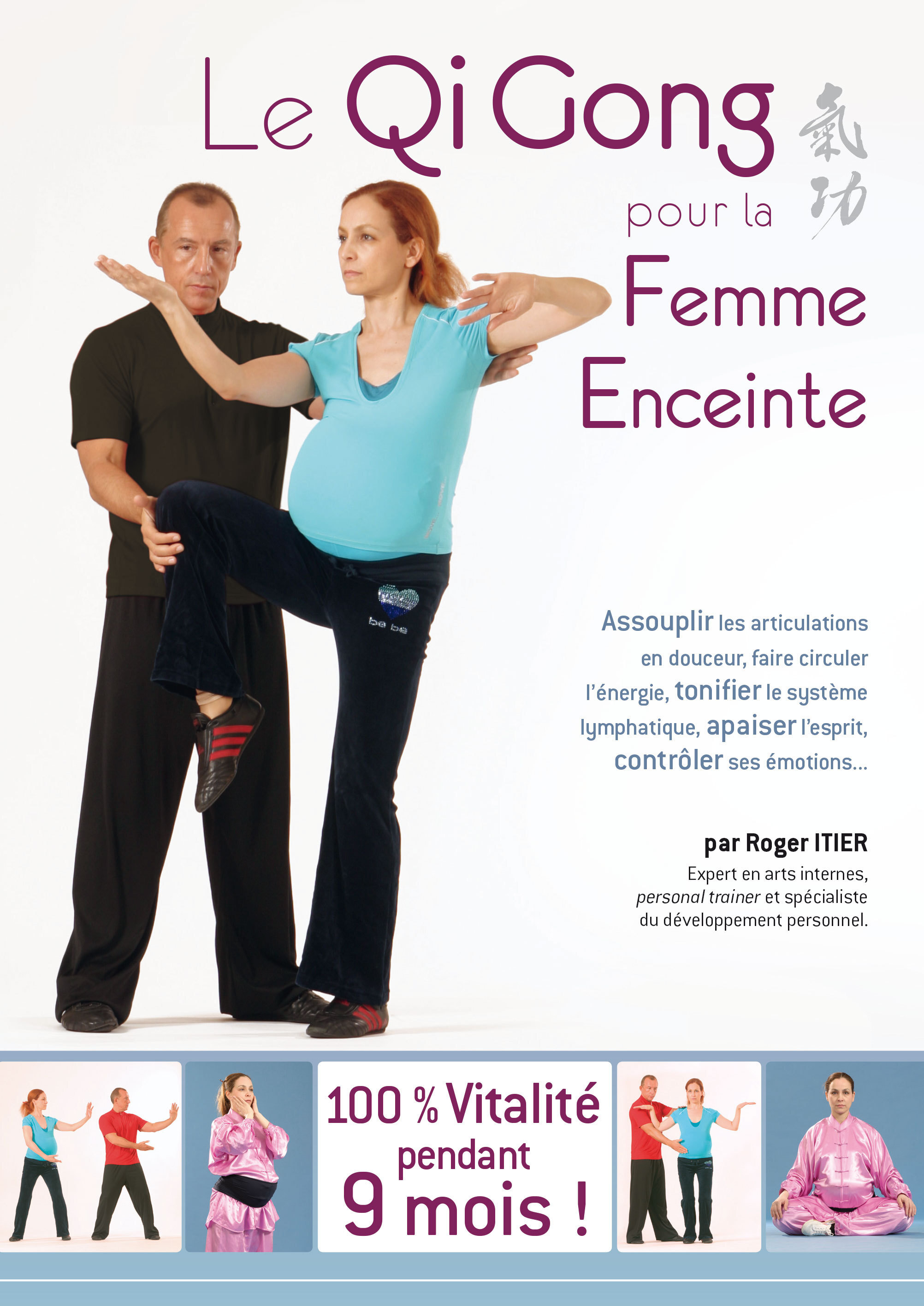 Le Qi Gong pour la femme enceinte