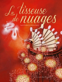 La Tisseuse de nuages (NED)