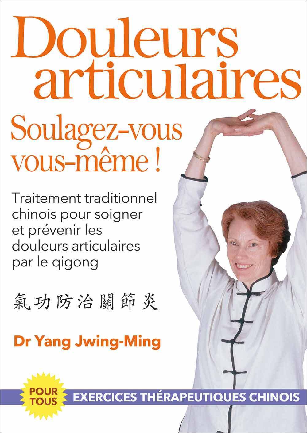 Douleurs articulaires, soulagez vous vous-même !