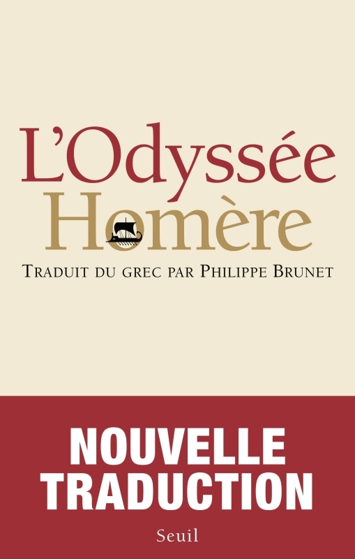 L'Odyssée