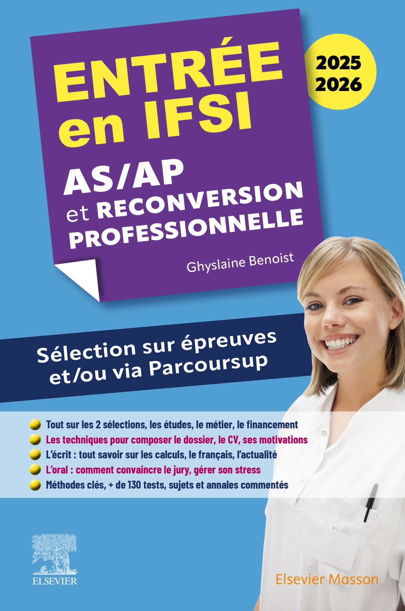 Entrée en IFSI 2025-2026 - AS/AP et reconversion professionnelle