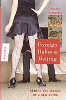 Foreign Babes in Beijing