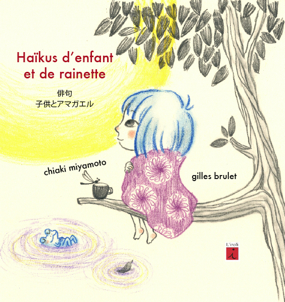 Haikus d'enfant et de rainette