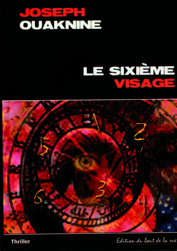 6ème VISAGE