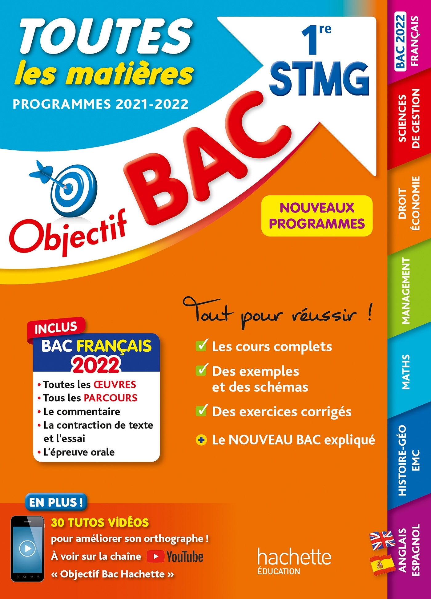 Objectif Bac - 1re STMG Toutes les matières, BAC 2022