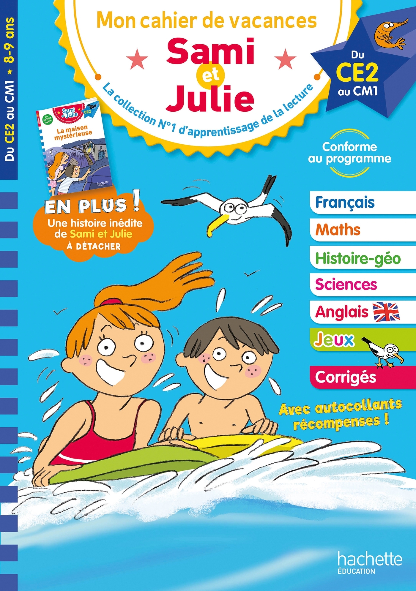 Sami et Julie - Du CE2 au CM1 - Cahier de vacances 2025