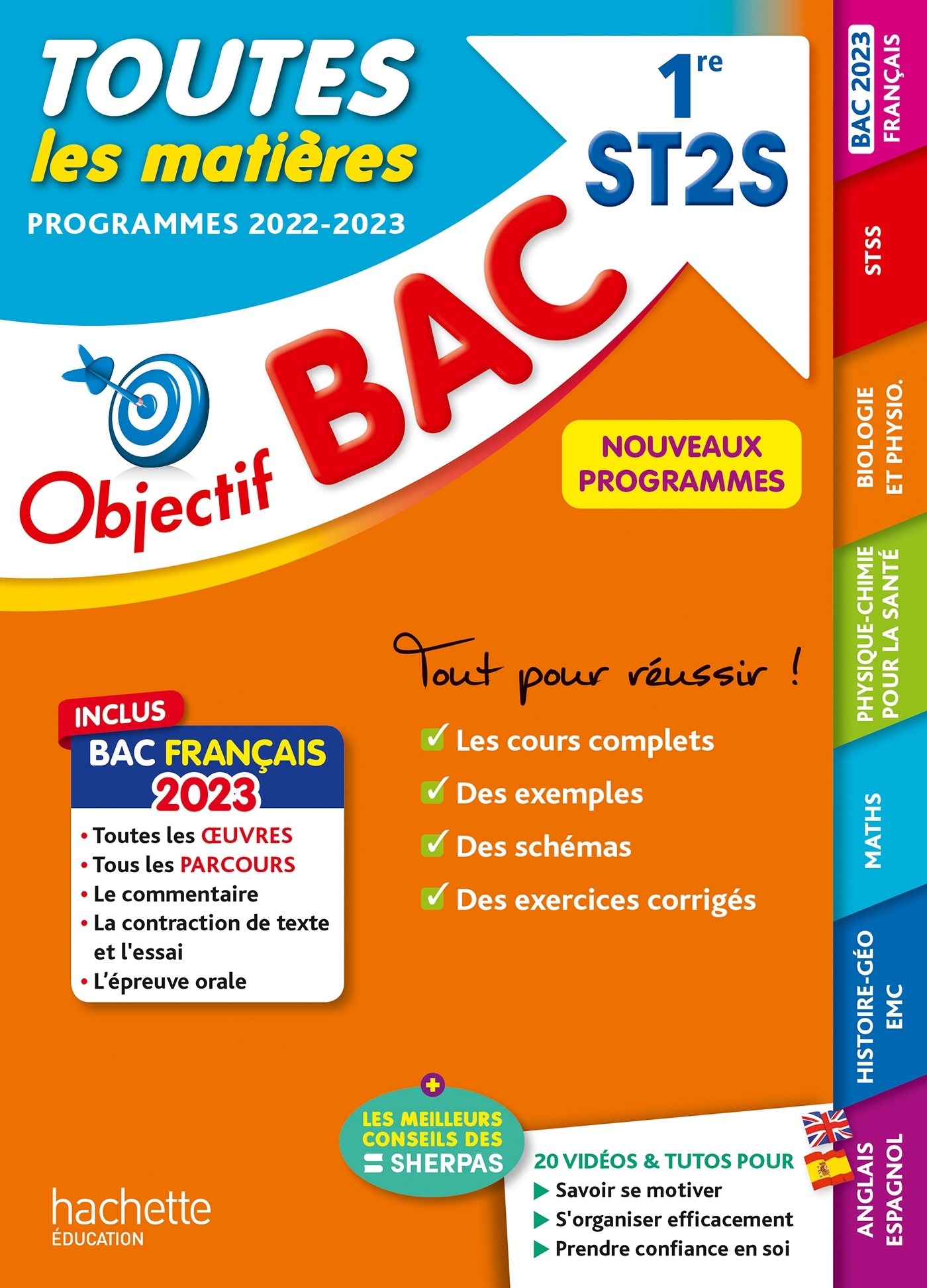 Objectif BAC 2023  - 1re ST2S  Toutes les matières