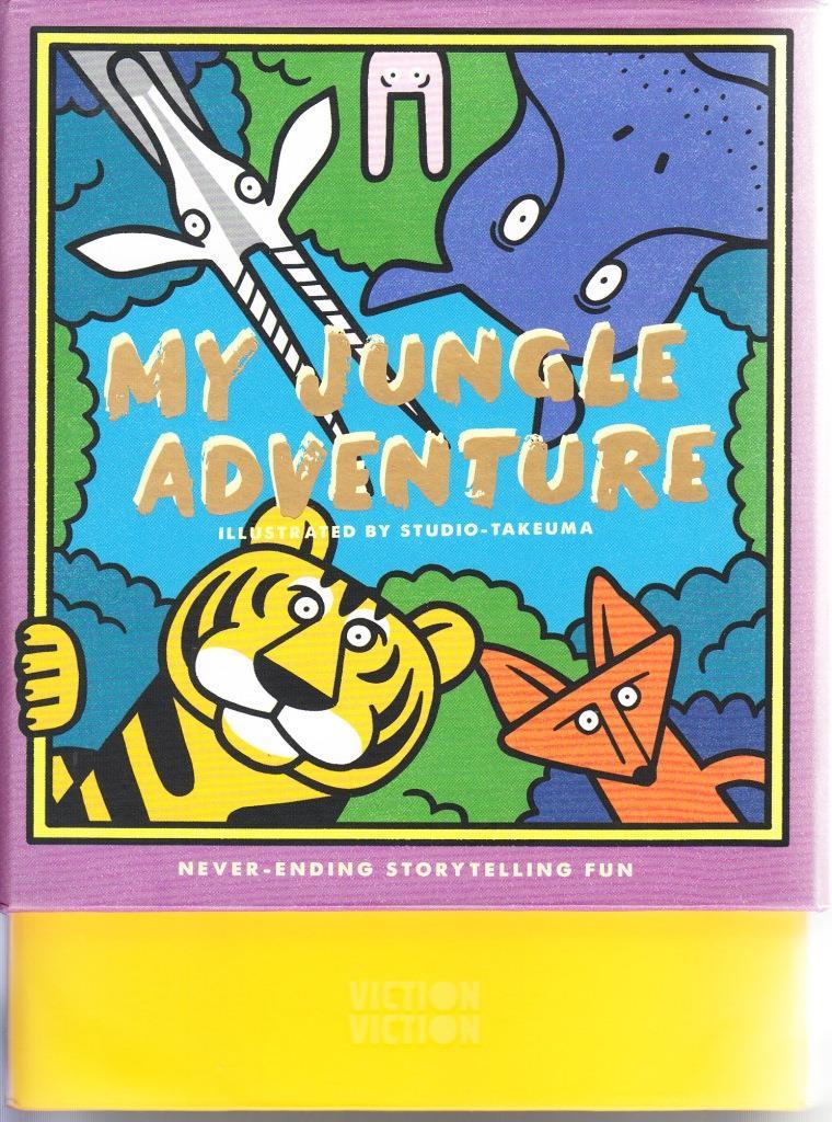My Jungle Adventure /anglais