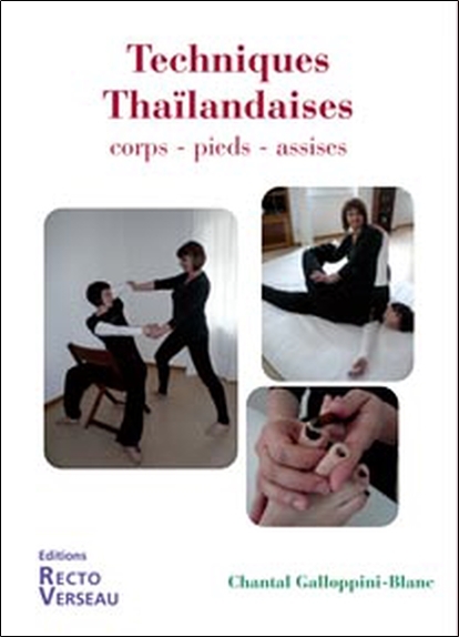 Techniques Thaïlandaises