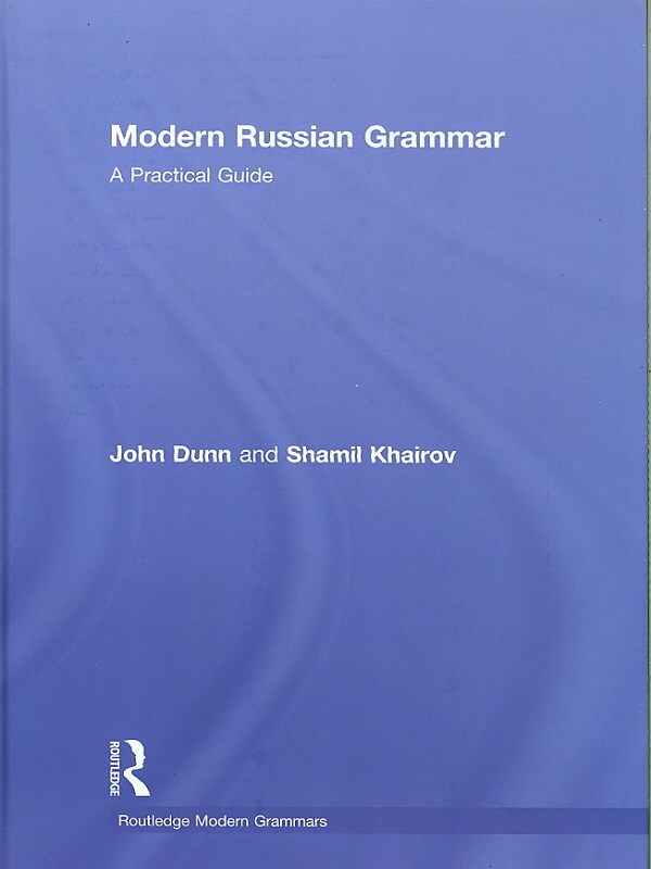 Modern Russian Grammar