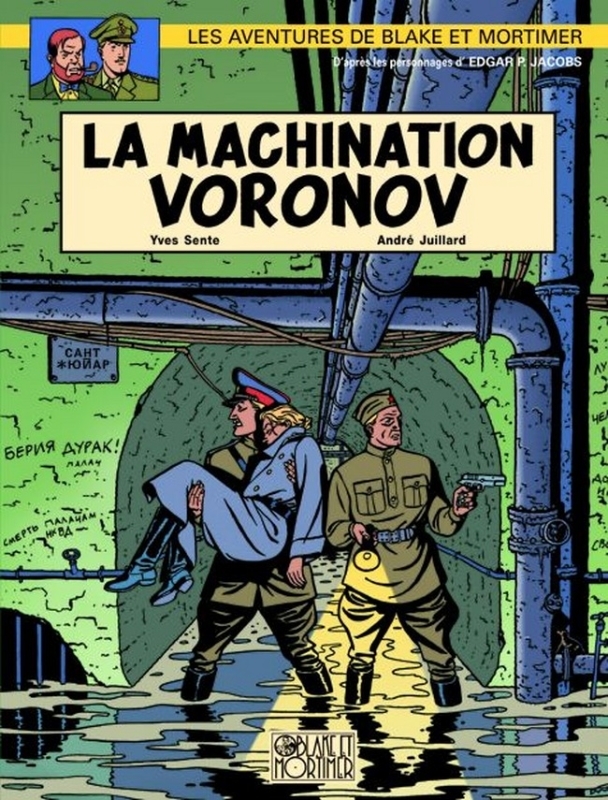 Blake & Mortimer - Tome 14 - La Machination Voronov
