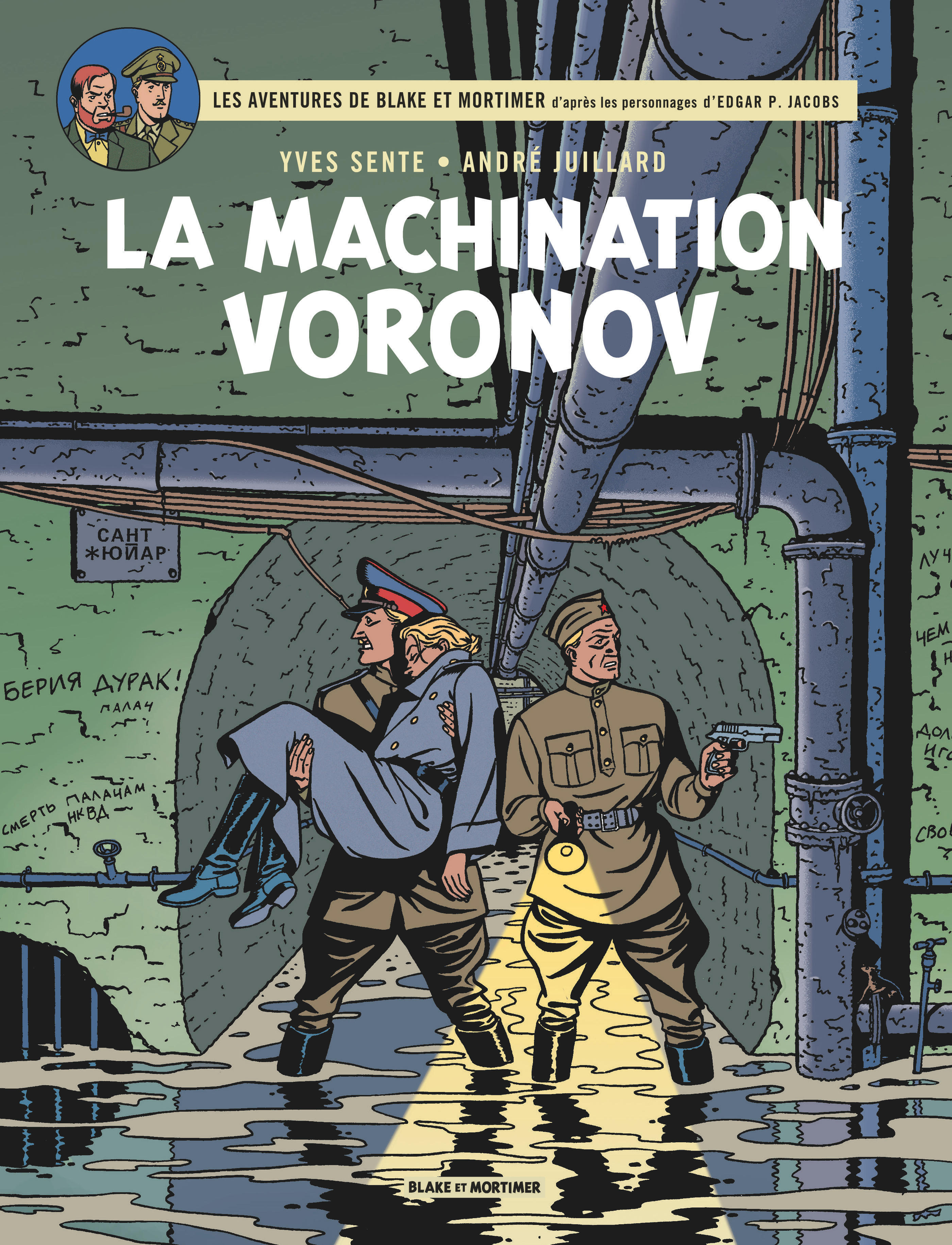Blake & Mortimer - Tome 14 - La Machination Voronov
