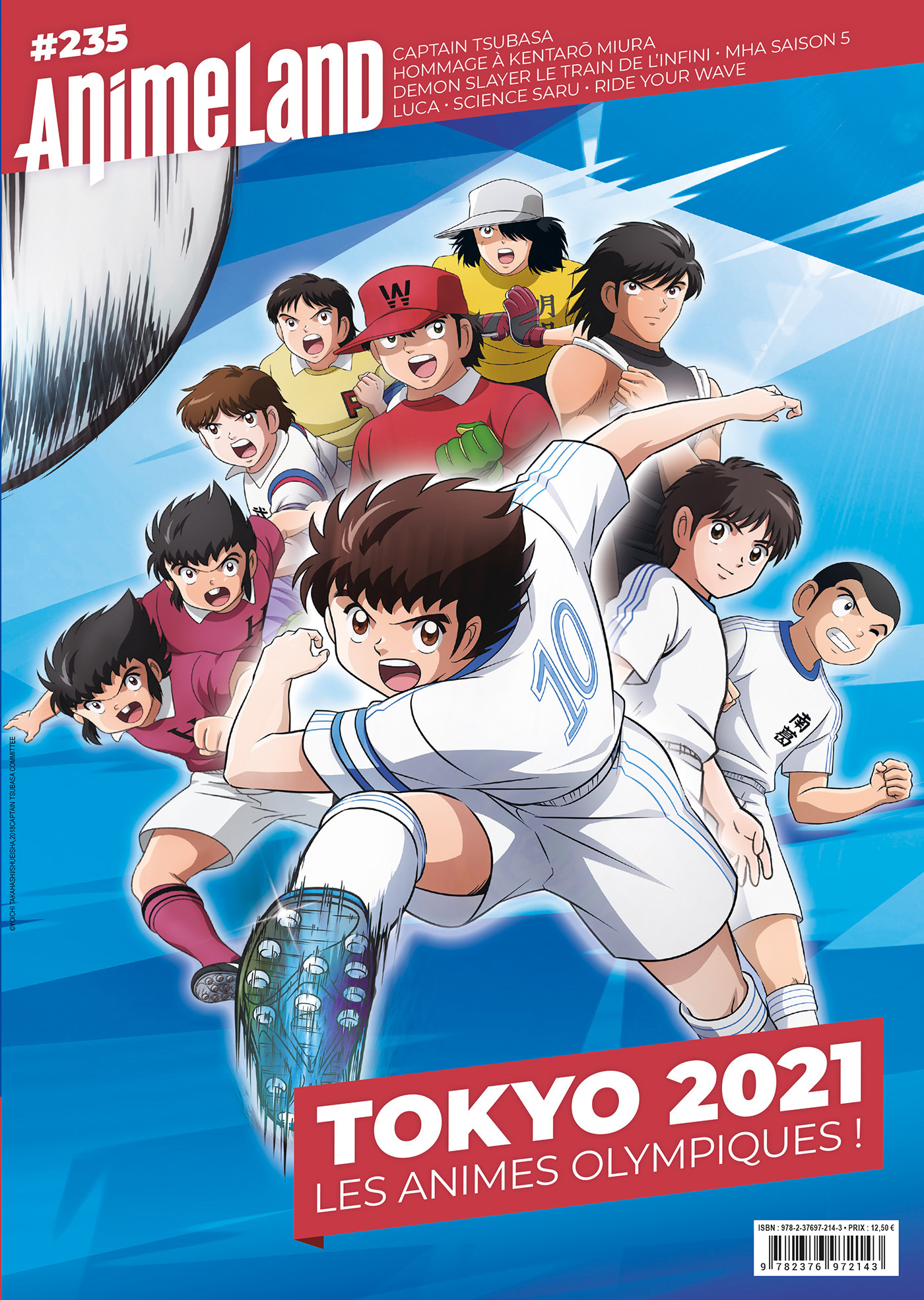AnimeLand 235 Tokyo 2021