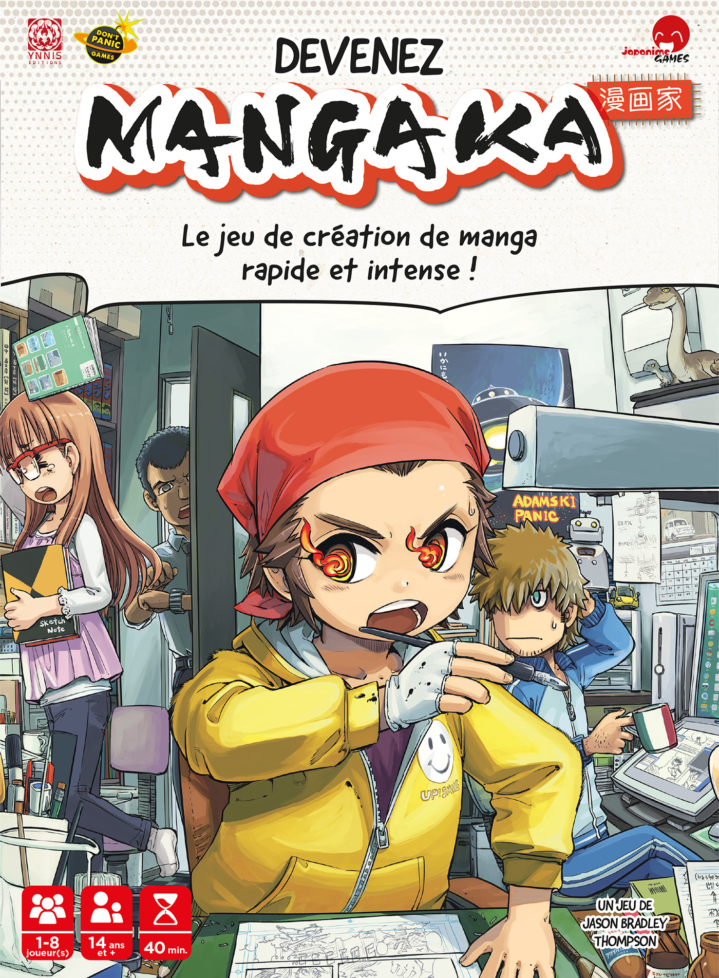 Devenez Mangaka