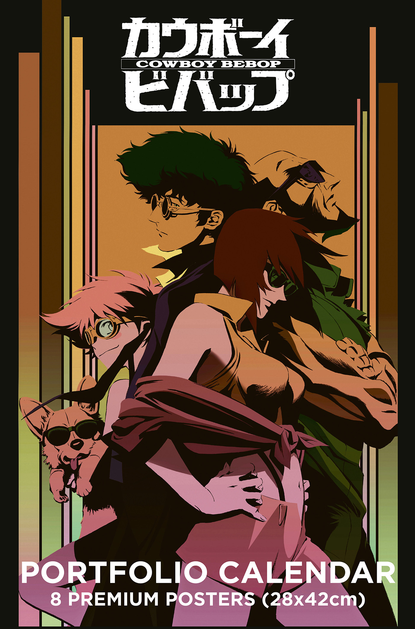 Calendrier 2023 Cowboy Bebop