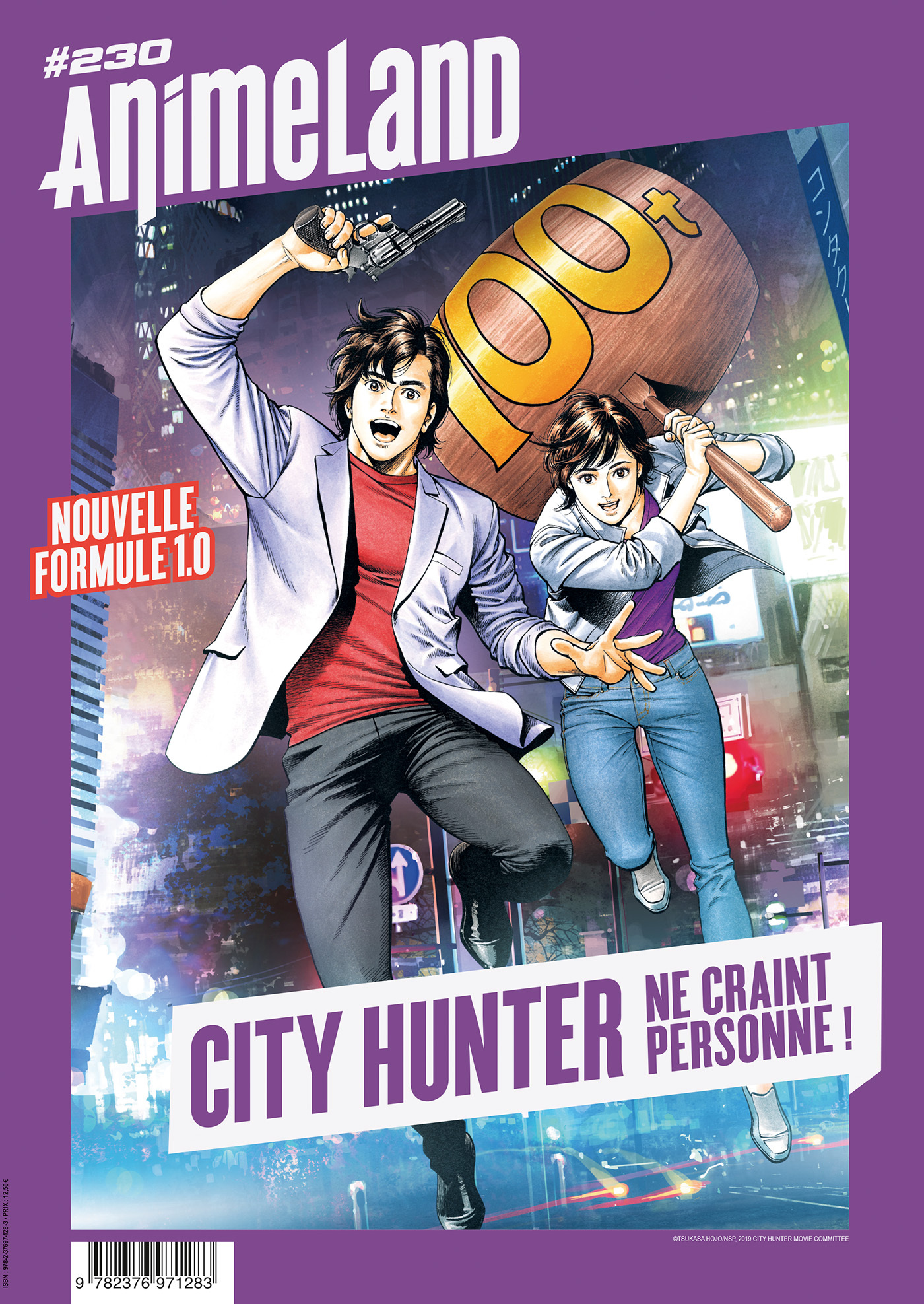AnimeLand 230 City Hunter