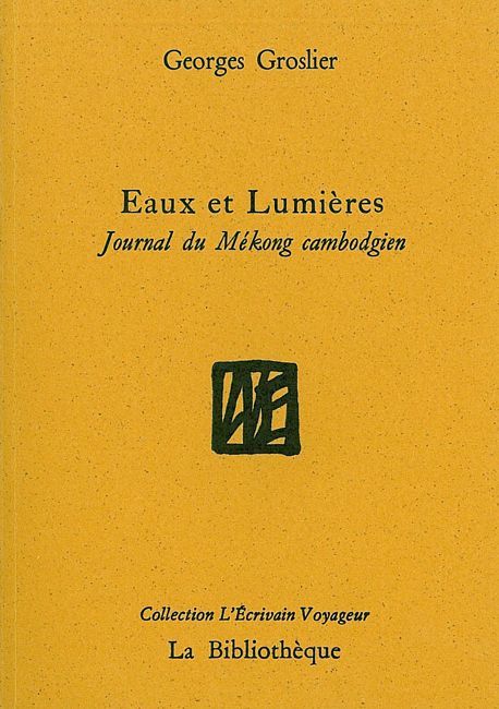 Eaux et lumières
