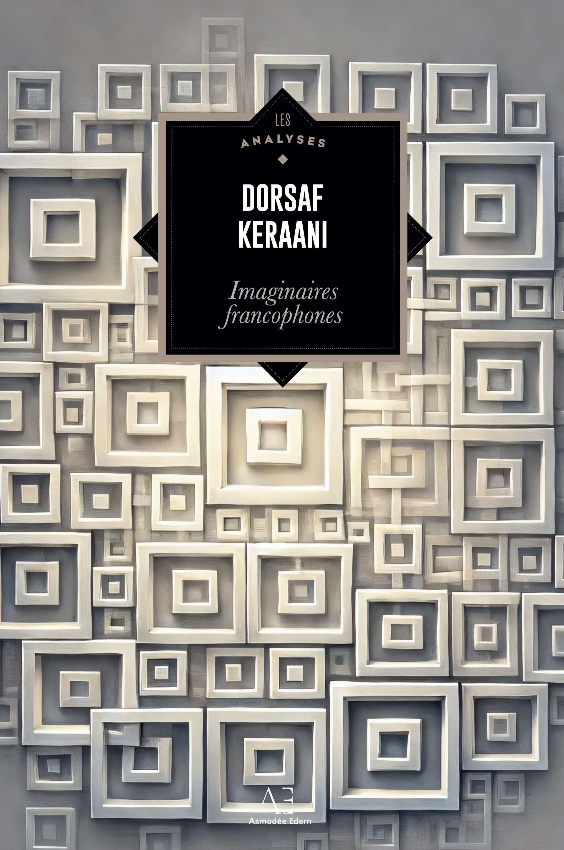 Imaginaires francophones