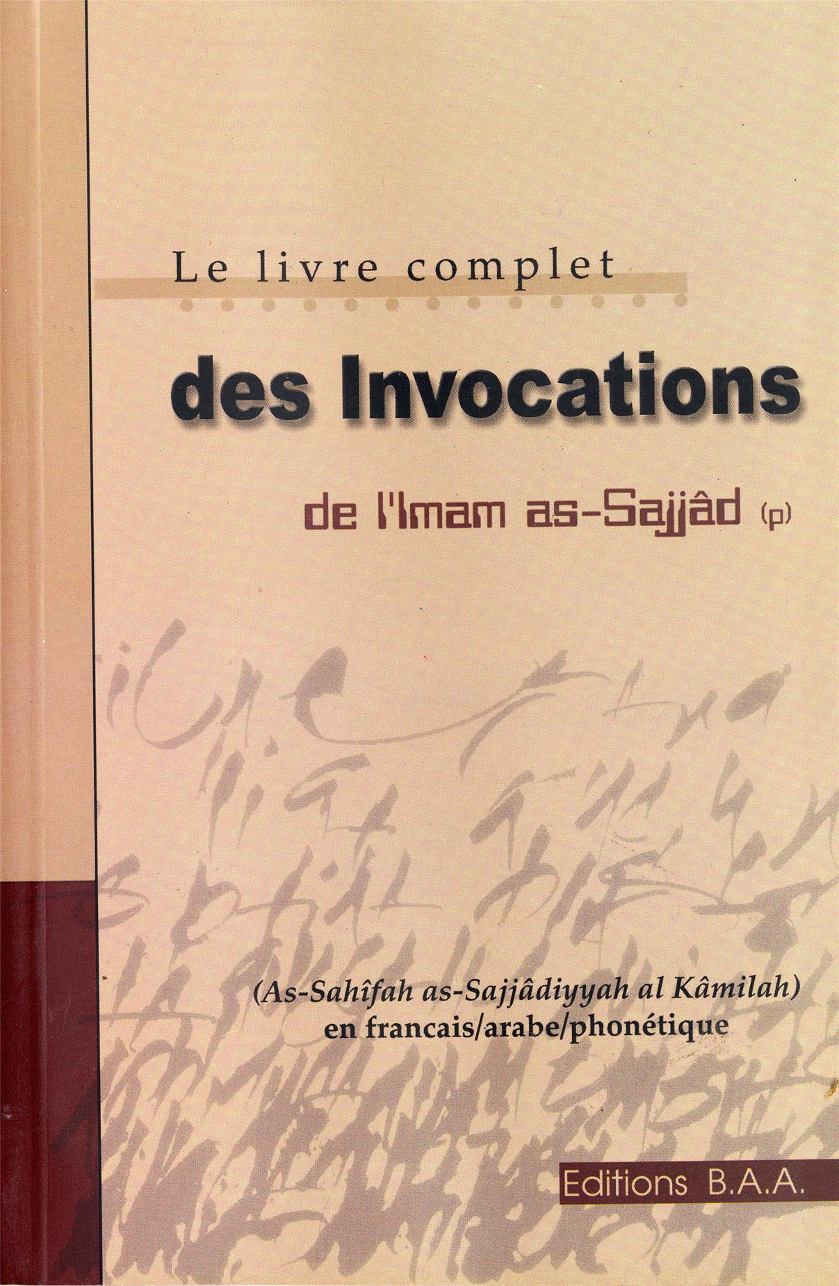 LIVRE COMPLET DES INVOCATIONS