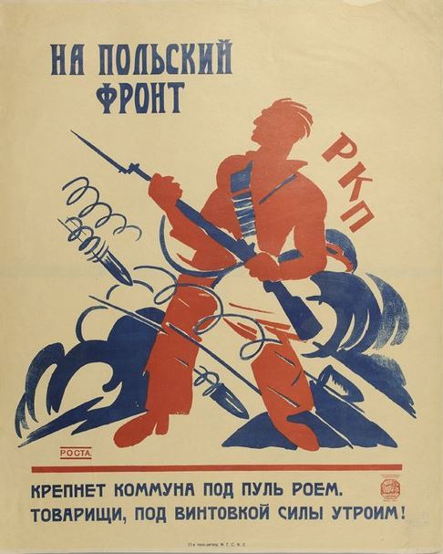 Rosta Windows /anglais