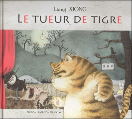 Le tueur de tigre, album jeunesse chinois