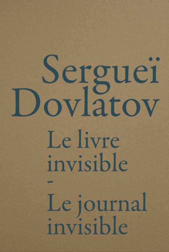 Le Livre invisible / Le Journal invisible