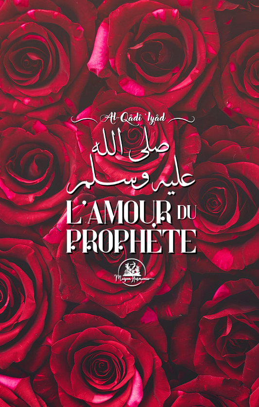 L'Amour du Prophète