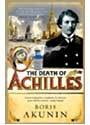 The Death of Achilles